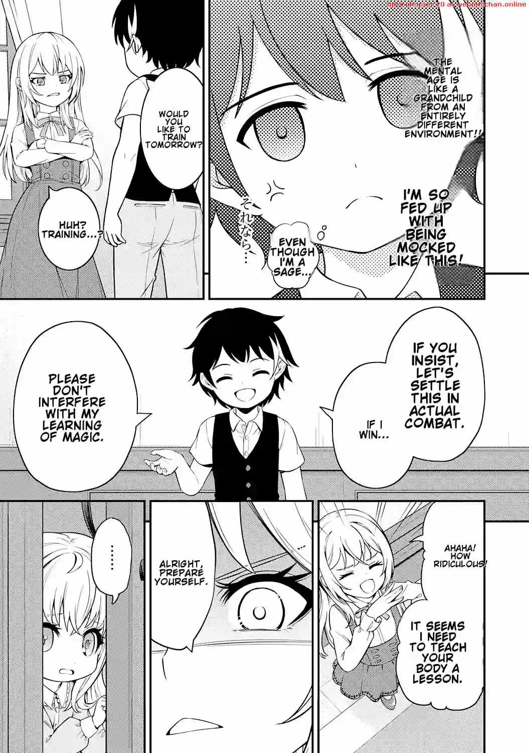 Tensei Kenja no Yarinaoshi ~Ore Dake Tsukaeru Kikaku-gai Mahou de Nidome no Jinsei wo Musou suru~ Chapter 1 24